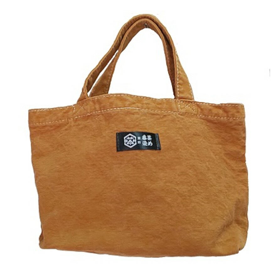 【ふるさと納税】 熊野番茶染めキャンバスミニトート ヤマブキ色（チタン媒染）