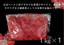三重県熊野市の画像3