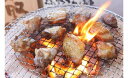【ふるさと納税】※三重ブランド認定※熊野地鶏焼肉セット