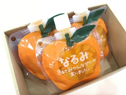 贅沢 果肉入り みかんゼリー 3個 なるみ 箱入り ミニセットが欲しい！リクエストにお応えしました。 ゼリー スイーツ デザート あま～い おやつ ピクニック キャンプ