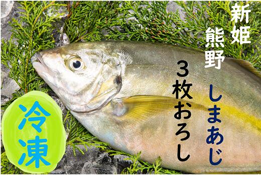 あじのトマト煮 離乳食 レシピ 作り方 By Shino8631 楽天レシピ あじのトマト煮 離乳食 レシピ 作り方 By Shino8631 楽天レシピ