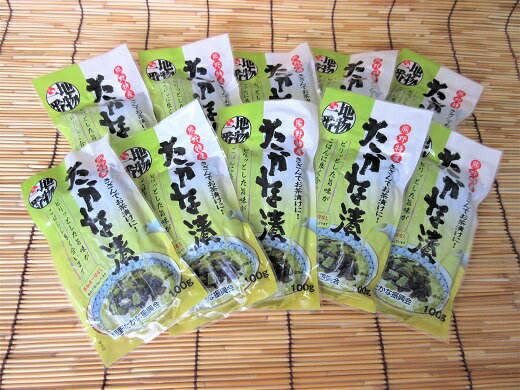 【ふるさと納税】熊野特産　たかな漬きざみ用100g×20袋