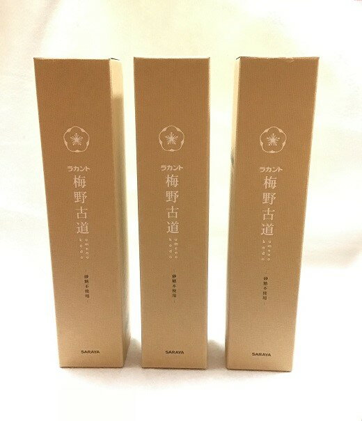 砂糖を全く使っていない新しい梅酒[ラカント梅酒 梅野古道 500mL]×3本 砂糖不使用、ゼロカロリー甘味料「ラカントS」でカロリー30%OFF。