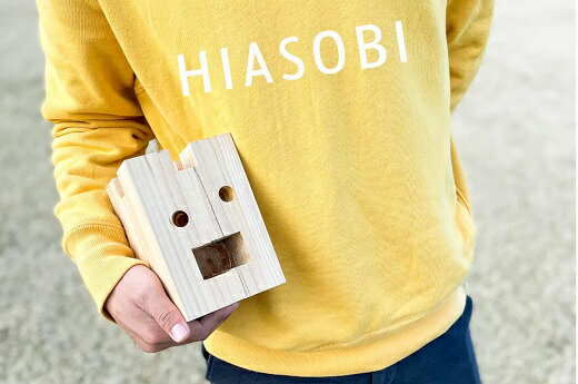 【ふるさと納税】HIASOBI 木工品 火遊び キャンプ インテリア 焚火 キャンドル 桧 ヒノキ