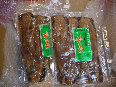 記事番号:34520/アイテムID:163048の画像