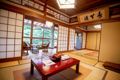 世界遺産 熊野貸切宿 わがらん家海ペア宿泊券(まち巡り堪能プラン)