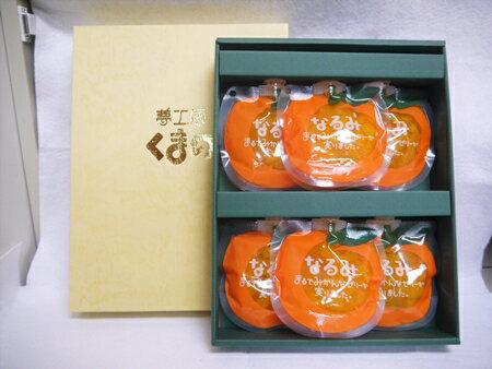 【ふるさと納税】 果肉 入り 贅沢 みかん ゼリー なるみ 6個 化粧箱入り デザート スイーツ おやつ あま〜い