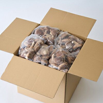 三重県いなべ市の画像2