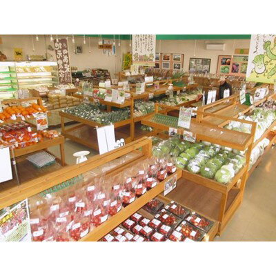 三重県いなべ市の画像2