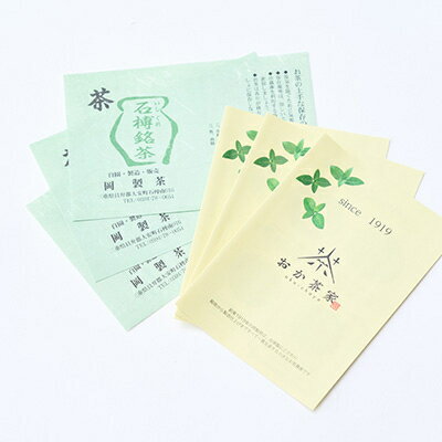 三重県いなべ市の画像3