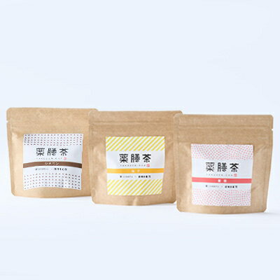 三重県いなべ市の画像2