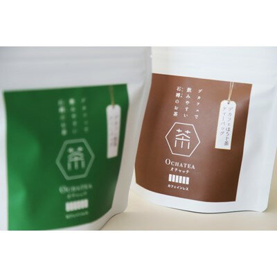 三重県いなべ市の画像2