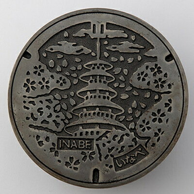 三重県いなべ市の画像3