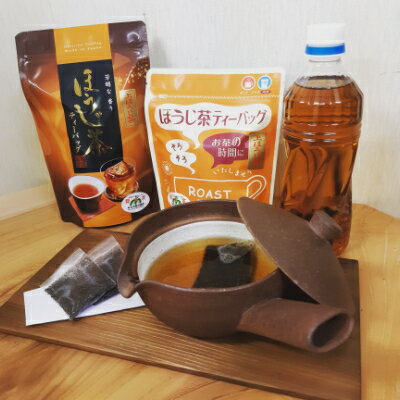 三重県いなべ市の画像3