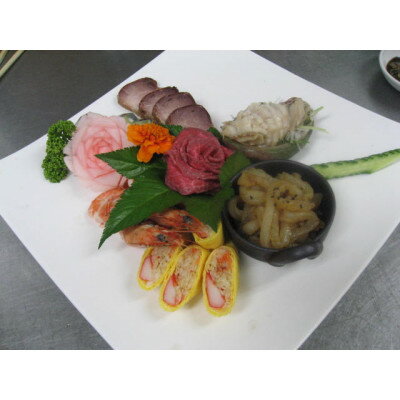 【中国四川料理 龍宮城】いなべ市お食事券3枚セット【1277696】
