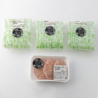 三重県いなべ市の画像2