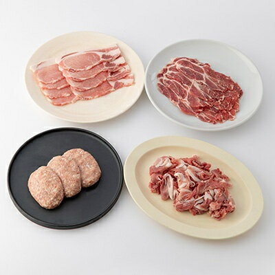 三重県いなべ市の画像3