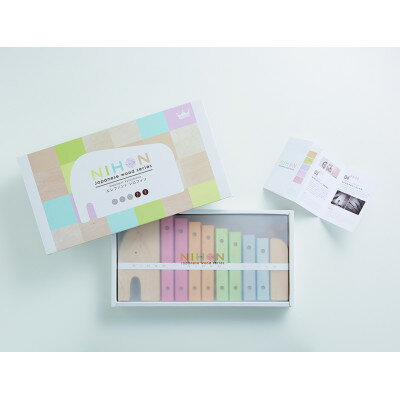 三重県いなべ市の画像3