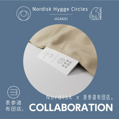 三重県いなべ市の画像3