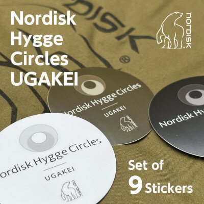 Nordisk Hygge Circles UGAKEIのステッカー3色9枚セット