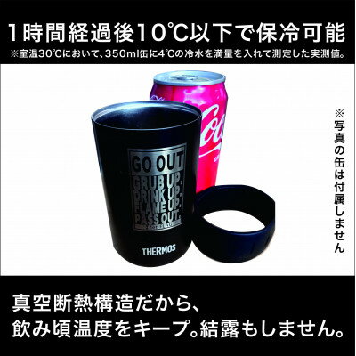 三重県いなべ市の画像2