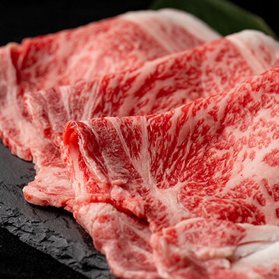 三重県いなべ市の画像3