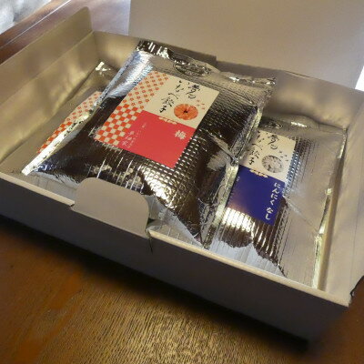 三重県いなべ市の画像3