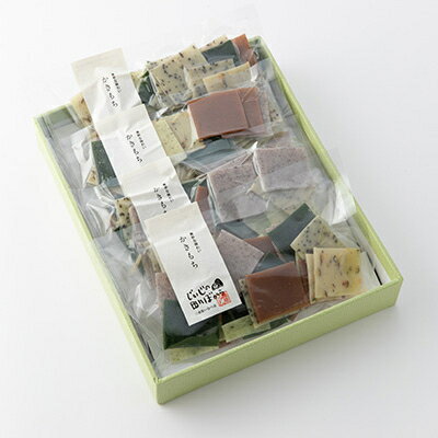 三重県いなべ市の画像2