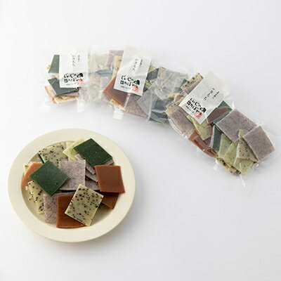 三重県いなべ市の画像3