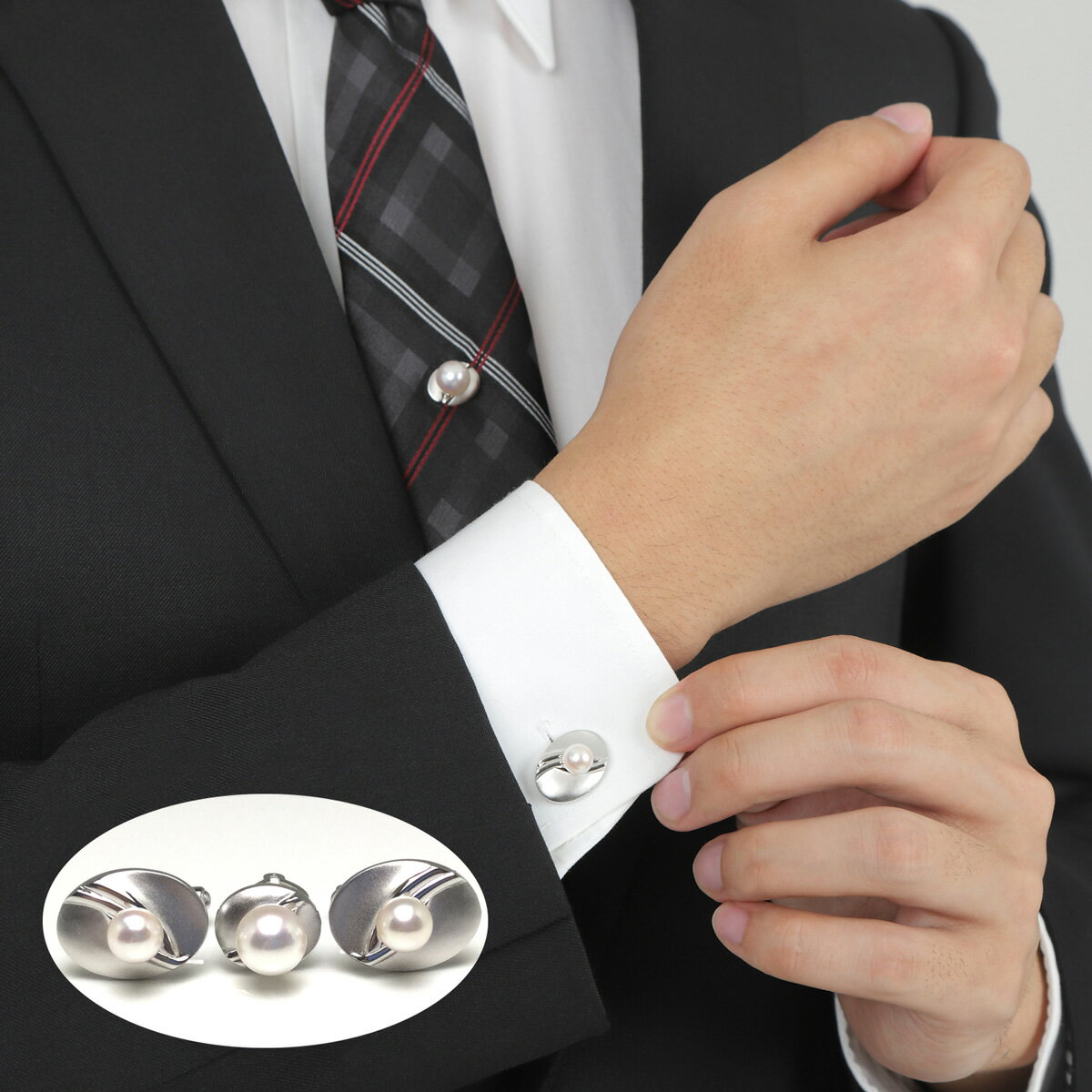 【ふるさと納税】 真珠 アクセサリー シルバー タイタック カフス セット パール 8.5ミリ / 7ミリ ネクタイ スーツ メンズ 冠婚葬祭 慶事 弔事 結婚...