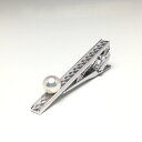 【ふるさと納税】 真珠 アクセサリー 8.0~8.5ミリ シルバー タイピン パール アコヤ真珠 伊勢 志摩 伊勢志摩 冠婚葬祭 慶事 弔事 結婚式 入学式 卒業式 フォーマル / 老舗の真珠専門店・高品質アコヤ真珠タイピン8.0~8.5ミリ / シルバー (ホワイト系 / ブルー系)