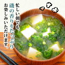 三重県志摩市の画像3