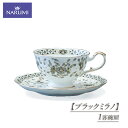 【ふるさと納税】 1客碗皿 食器 カップ ティーカップ コーヒーカップ ソーサー NARUMI 三重ナルミ ナルミ 鳴海製陶 鳴海 ブラックミラノ 紅茶 コーヒ...