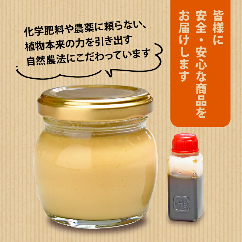 商品イメージ3