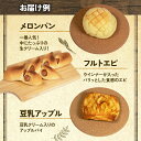 三重県志摩市の画像3