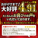 三重県志摩市の画像3