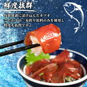 三重県志摩市の画像2
