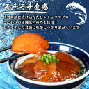 三重県志摩市の画像3