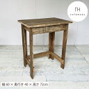 【ふるさと納税】 家具 インテリア デスク 机 木製 アンティーク風 リビング ウッド シンプル ナチュラル リメイク リサイクル 木材 ハンドメイド ドレッサ...