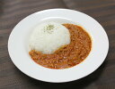 5位! 口コミ数「1件」評価「5」 カツオのキーマカレー4箱