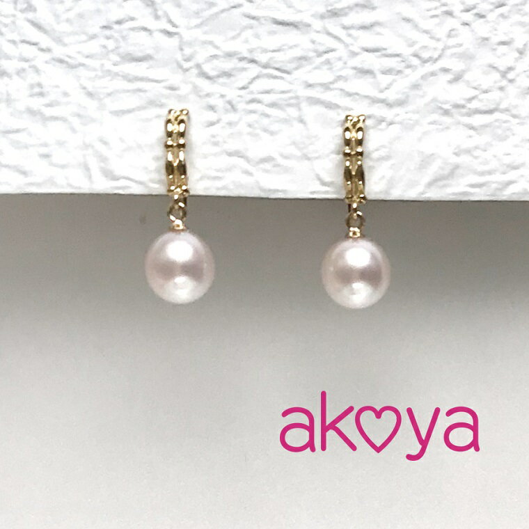 58位! 口コミ数「0件」評価「0」 akoya kizuna イヤリング