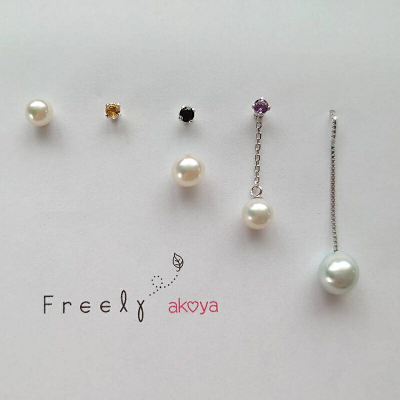 [真珠のカスタマイズピアス]akoya Freely ピアス