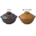 【ふるさと納税】伊賀焼 蒸し小鍋（1～2人用） | 土鍋 調理 キッチン キッチン用品 食器 調理器具 日用品 レシピ付 送料無料 楽天ふるさと 納税 返礼品 取り寄せ お取り寄せ 三重県 伊賀市 三重 伊賀