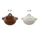 【ふるさと納税】伊賀焼 多用土鍋（2〜3人用） | 土鍋 調理 キッチン キッチン用品 食器 調理器具 日用品 レシピ付 送料無料 楽天ふるさと 納税 返礼品 取り寄せ お取り寄せ 三重県 伊賀市 三重 伊賀