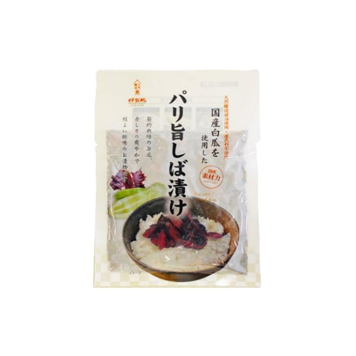 パリ旨しば漬 80g 12個入 | しば漬け 漬物 つけもの ご飯のお供 おつまみ 送料無料 楽天ふるさと 納税 返礼品 お取り寄せグルメ 取り寄せ お取り寄せ 三重県 伊賀市 三重 伊賀