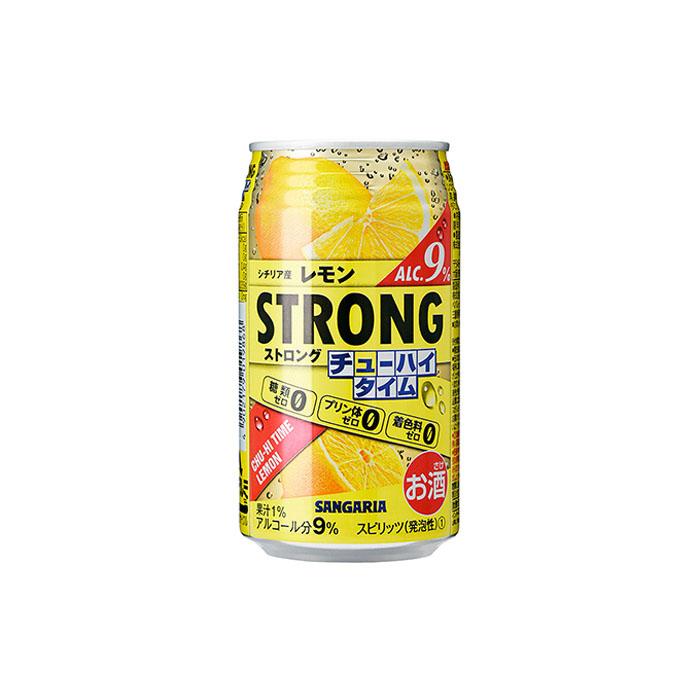 サンガリア ストロングチューハイタイム ゼロレモン 340ml×24本 | チューハイ 炭酸 強炭酸 アルコール お酒 ストロング 贈答 ギフト プレゼント 送料無料 納税 返礼品 三重県 伊賀市 三重 伊賀