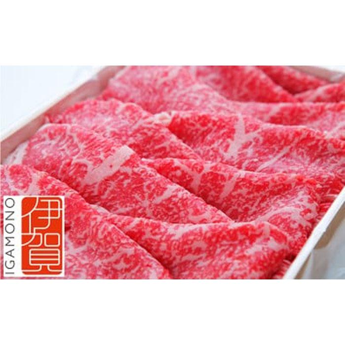 伊賀牛 ロースすき焼き用 400g | 肉 伊賀牛 牛肉 焼肉 すき焼き 食品 贈答 ギフト プレゼント 送料無料 楽天ふるさと 納税 返礼品 お取り寄せグルメ 取り寄せ お取り寄せ 三重県 伊賀市 三重 伊賀