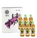 【ふるさと納税】ゆずの舞6本セット | ぽん酢醤油 ポン酢 しょうゆ 調味料 料理 大容量 ペットボトル入り 家庭用 送料無料 楽天ふるさと 納税 返礼品 お取...