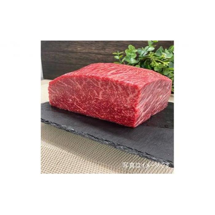 【ふるさと納税】伊賀牛 モモブロック 合計約1kg | 肉 伊賀牛 牛肉 焼肉 ステーキ 食品 送料無料 楽天ふるさと 納税 返礼品 お取り寄せグルメ 取り寄せ お取り寄せ 三重県 伊賀市 三重 伊賀