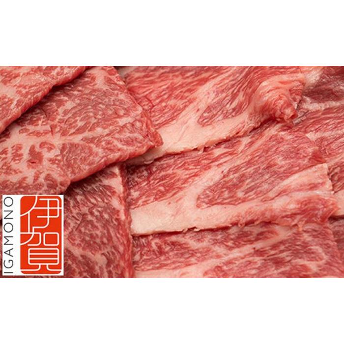 忍者ビーフ 伊賀牛 スライス 約800g(ももorウデ) | 肉 伊賀牛 牛肉 焼肉 ステーキ 食品 送料無料 楽天ふるさと 納税 返礼品 お取り寄せグルメ 取り寄せ お取り寄せ 三重県 伊賀市 三重 伊賀